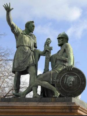 Прикрепленное изображение: ФН.jpg